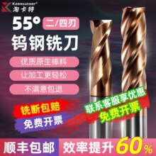 �����u�㊵��ȶ����мӹ���㊵��I�ۺϽ����ϴ����^