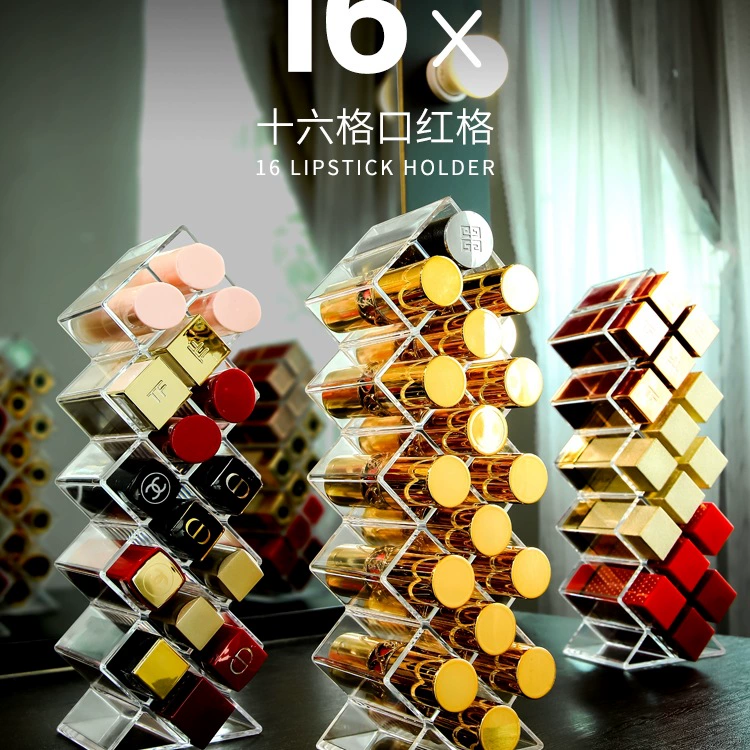 Lipstick, table cosmetic capacious storage box, internet celebrity