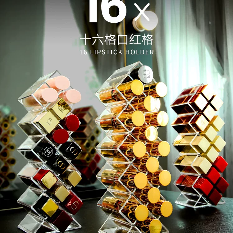 Lipstick, table cosmetic capacious storage box, internet celebrity