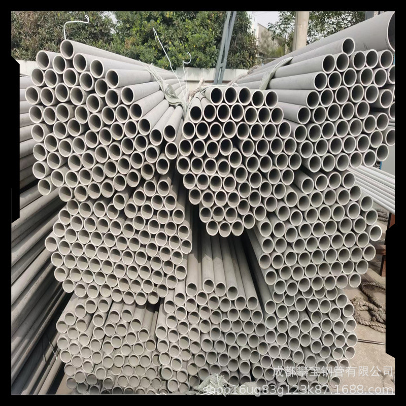 【不锈钢卫生级管】鄂尔多斯304不锈钢卫生级管 包头316L卫生级管