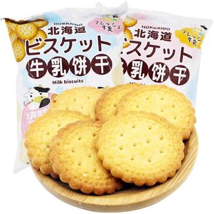 �����W������ţ���ԭζ���}ζ100�˪������b�k���ҽ��С�