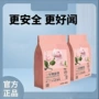 留香防霉除味驱虫樟脑丸