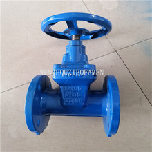 Z945X-10Q Z945X-16Q 늄Ӱ��U�������l�y ˮ�÷�늄��l�y