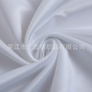 75*300 哑光贡缎 190G 仿真丝全涤绸缎 婚纱古装汉服面料订单品质-阿里巴巴