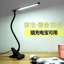 usb��A�ӟ�LED�o�ۊA��̨��W������Aʽ���^������С̨�����l