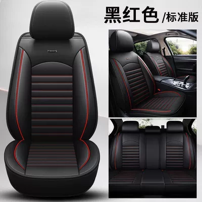 Mazda 3 Axela, Mazda 3, Mazda 6, Atenza, Cx-5 Seat Covers, Full Coverage Seat Cushions, All-Season Seat Covers, Full Surround 2 (Universal seat cover) - a01-black-red-all-seasons-no-wash-standard-edition-mazda6