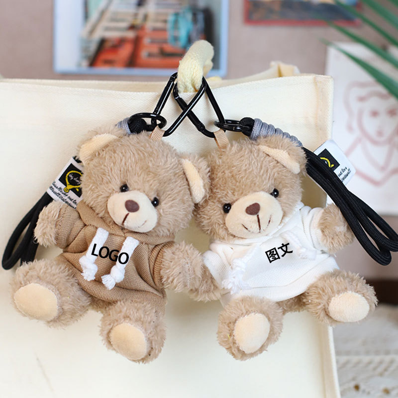 Teddy Bear Keychain Little Bear Backpack Pendant Customized Logo Doll Printed Name Birthday Graduation Gift