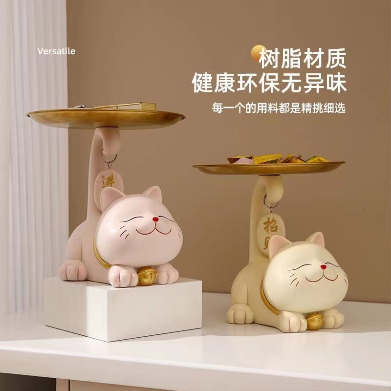 LUCKIE 고양이 키 보관 장식품 입구 신발 캐비닛 홈 장식 입구 거실 아트 집들이 선물