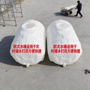 ����ˮ��peˮ�䃦ˮ��2�D10��30�D�����ش�̖��ʽ��ʽ��������Ͱ