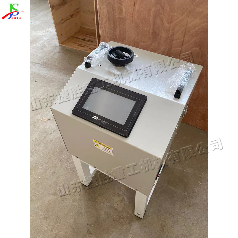 Máquina de corte de tubería CNC automática para equipos de corte de manguera de baño pequeña máquina de corte de tubería de agua eléctrica