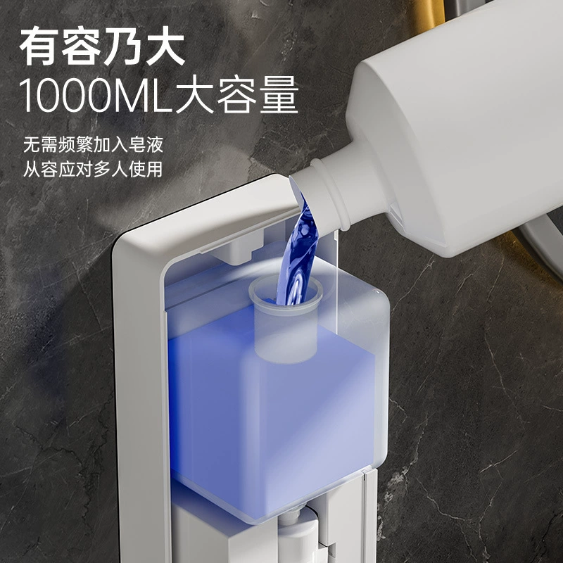 Automatic dynamic induction antibacterial soap, gel, mobile phone, hand sanitizer