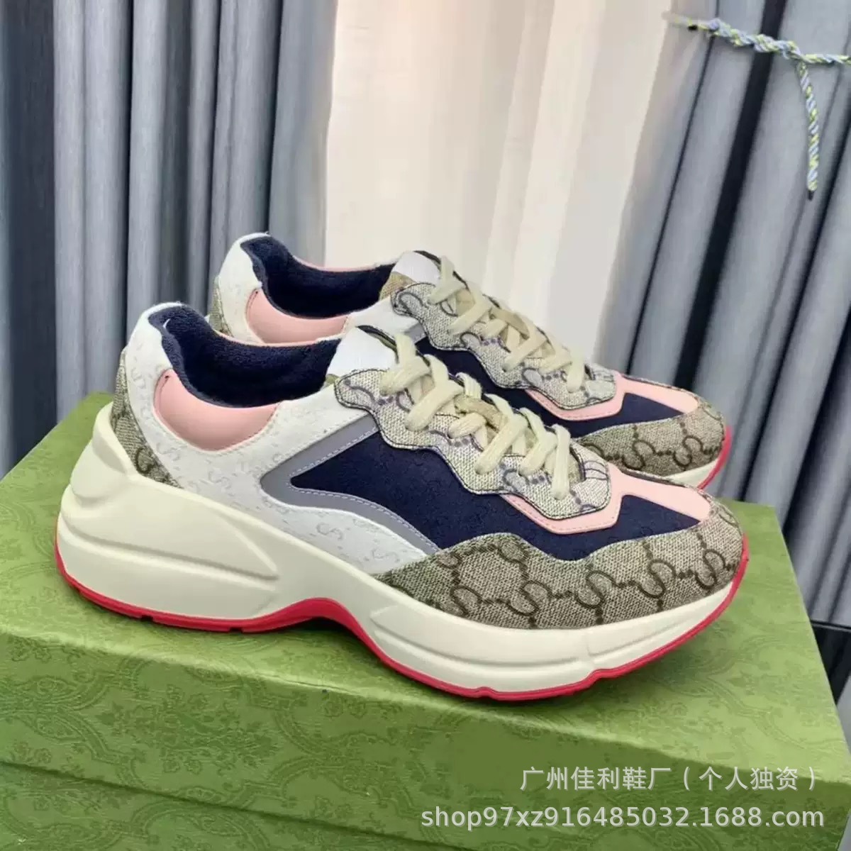 핑크 브라운