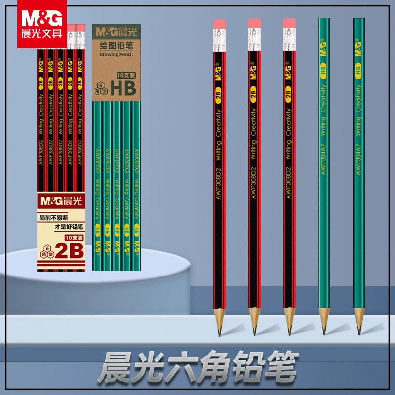 Карандаш Morning Light 2b, натуральный журнал для учащихся начальной школы, первый и второй класс, HB, письмо, не легко сломать, письмо, карандаш Morning Light