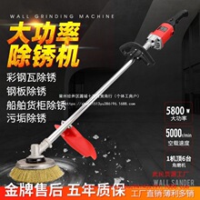 늄ӹ��I�����P�C�����䓽Y�����P��ĥ�C������ˮ��֒���ĥ�C