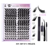 DIY-SET-074+black set