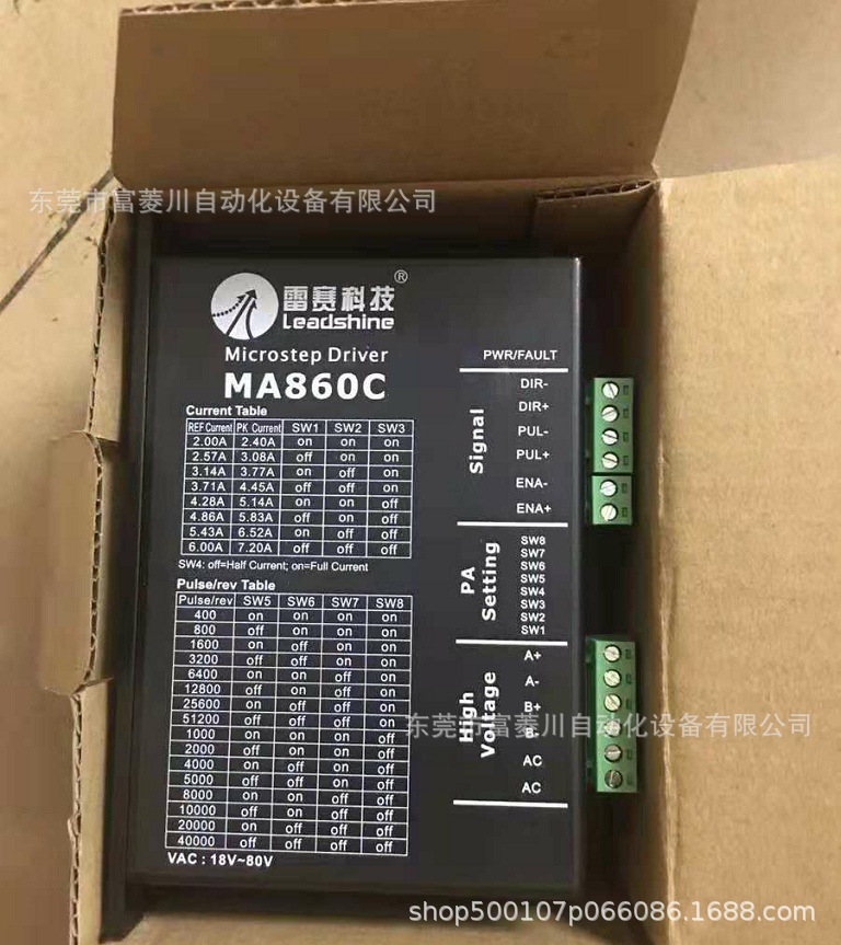全新雷赛驱动器   MA860C  全新雷赛驱动器议价