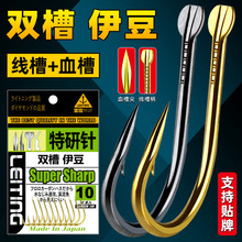 ���b�p�����������е��̺ڽ�ɫѪ�۾����ձ�����ƽ��ɢ�b�~�h���l