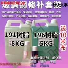 191 6Oa܇U푵ģ֬zˮb