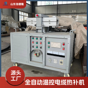 ȫ�Ԅӿ؜���|���a�C ��NҎ��V�����a�򻯙C