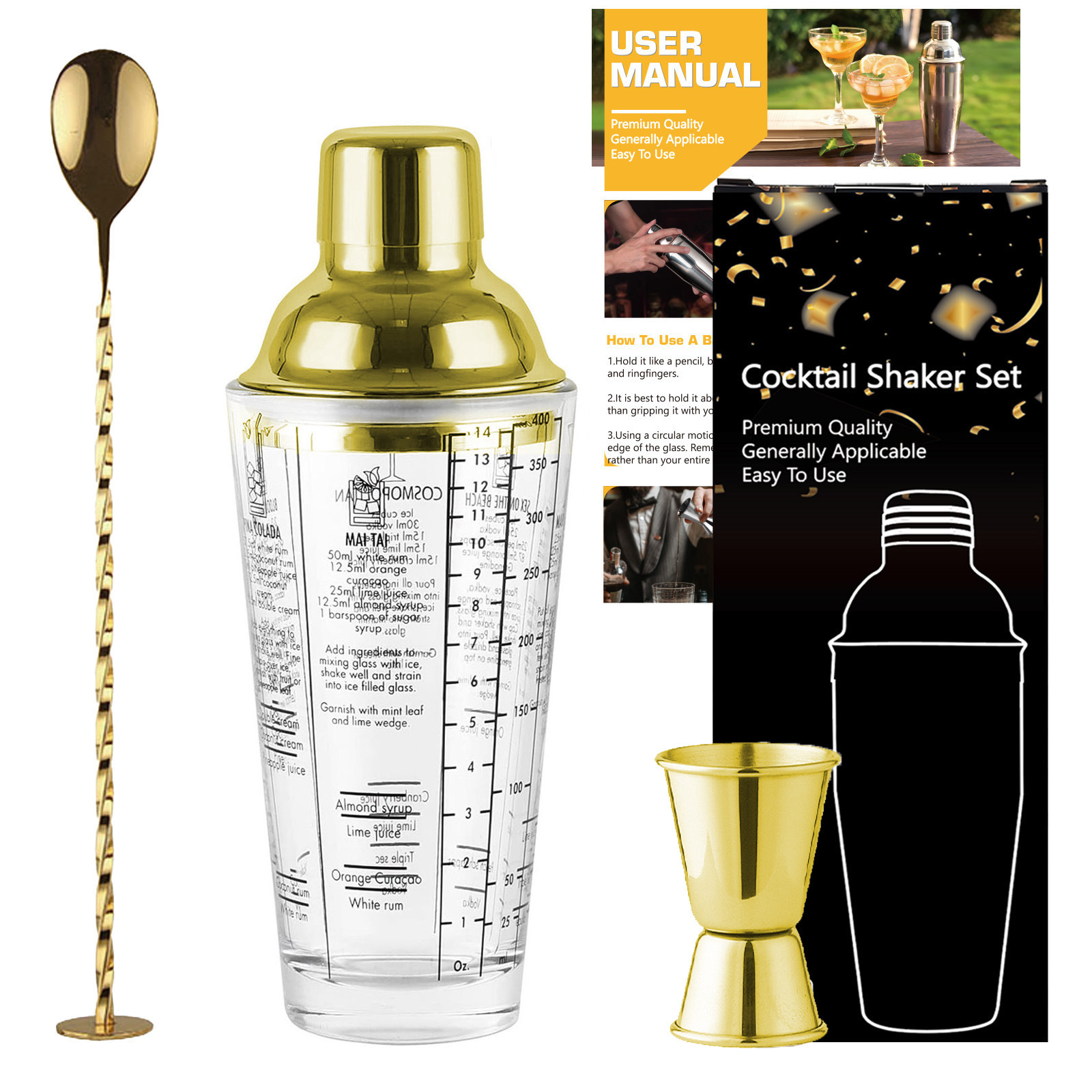 [3종세트] 400ml 금눈금 유리모형