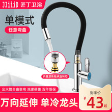 ��������ˮ���^������f�����D�����N��ˮ��ϴ�����̨�ϰѳ����^