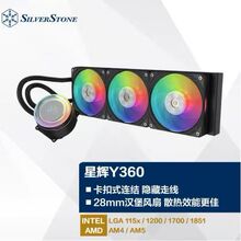 �y� ���xY360ˮ�� ���BARGB���۝h����̨ʽ��XCPUһ�wʽɢ����