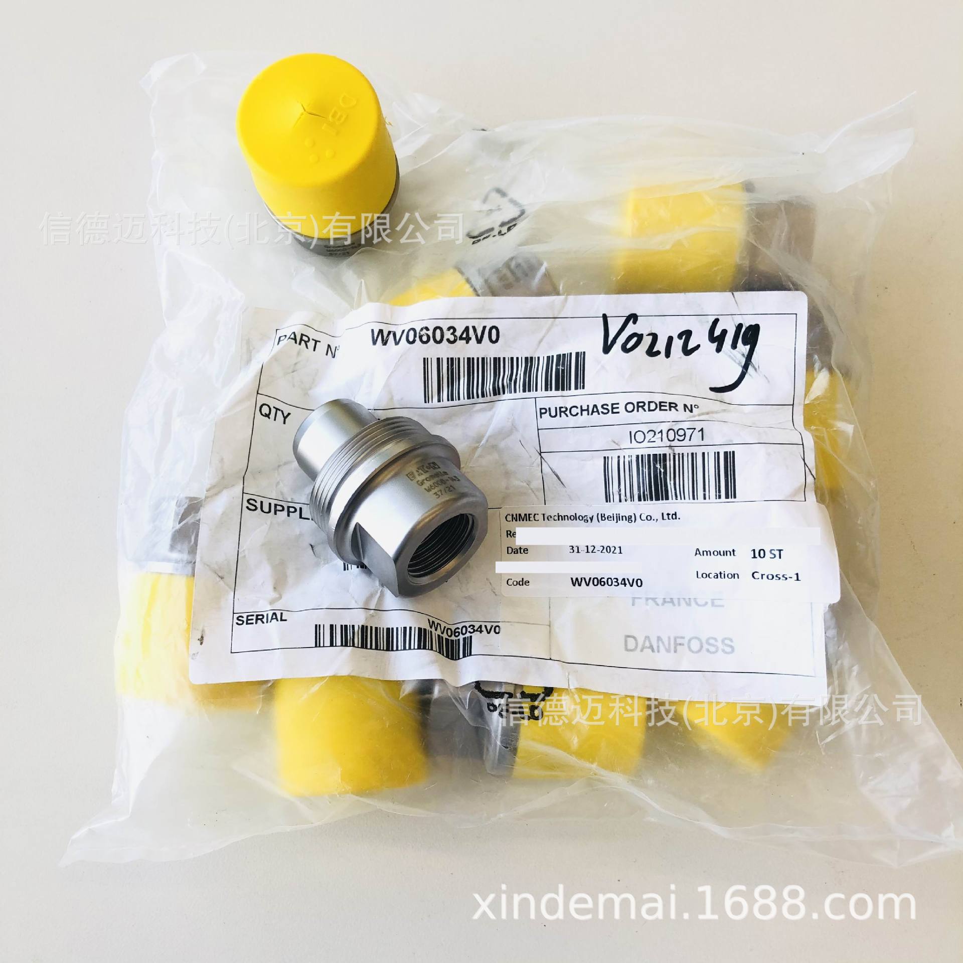 EATON_Gromelle不锈钢快速接头WV06034V0