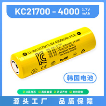 �n��KC�J�C21700�늳�4000����3.7vƽ�^�����o��PCB�ɳ�늳����l