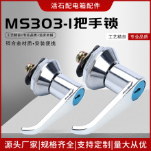 �S��ֱ�N����������T�i���ֱ�MS303-1�L�ֱ�MS301-1�X�Ͻ�����i