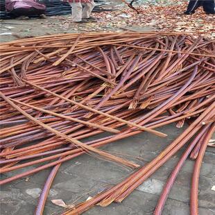 Beijing Scrap Copper Recycling Manufacturer Beijing Door-To-Door Scrap Copper Recycling Shenghua Xinhe Scrap Recycling Station