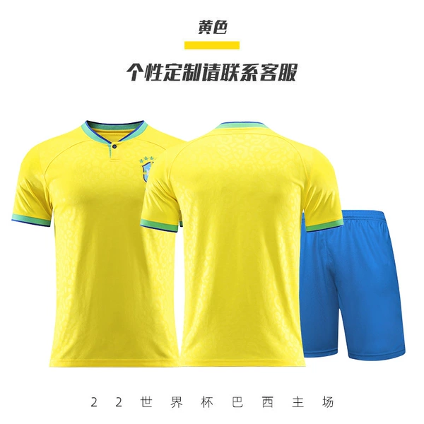 22 World Cup Bazu X