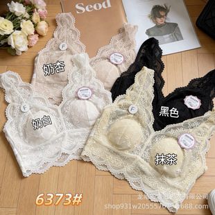 ����-�¼��b6373�ö���ȫ�ٽzV�I�����������،��玧�Ը�Ů����