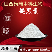 �ʺ����ֺ����ɹ������ɹ��w��ȡ��F؛ �S��ֱ�l ���M���]