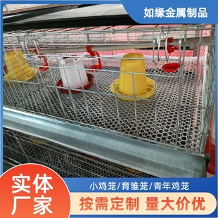 ���u�\��ʽ�Č�С�u�\���ܵ׾W���A�_�B��\ֳ�O�䵰�u���u���r�\