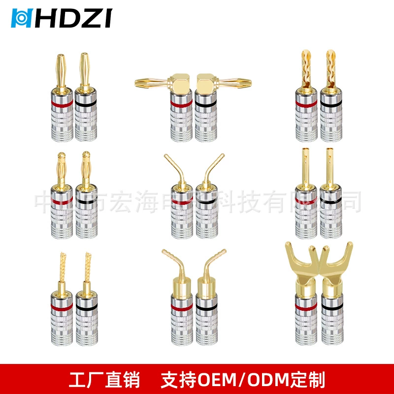 Nakamichi банановый штекер медное позолоченное горячее громкоговоритель провод без пайки 4.5mm банановая головка