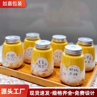�̲豭һ���Ԏ��w�W�t��֦��¶ƿ�Ӽ������Ͽ�ƿʳƷ����ѭ�hʹ��