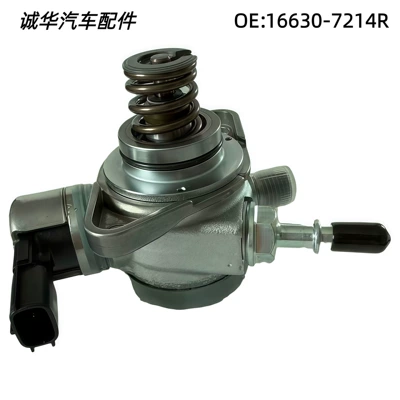 Oil Pump for Nissan – Oil pump, nozzle
