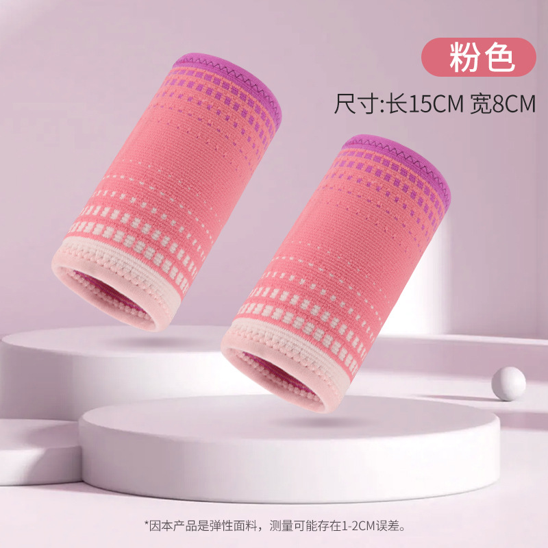 Protector de muñeca deportivo, protector de muñeca de punto, protector de muñeca de sudor, protector de peso, protector de mano de baloncesto, protector de muñeca ventilada