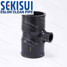 日本积水CL-PVC变径三通125A*100A 异径接头法兰阀门管道