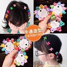 ��ͯ�l�A�l�Ů���^��䲻���l�W�t�ɐی����냺�lץ�A�Ӱl��