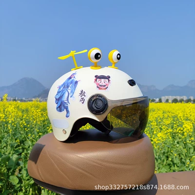 Helmet for Kidsren Aged 1-5: Motosiklet kaskı (dəbilqə) - white-ao-bing-sunscreen-glasses-yellow-eyes-yellow-windmill-3c-children-1-5-years-old-j02