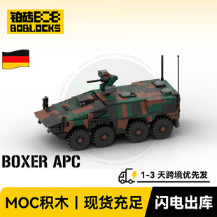 �K�uBOBlocks BZ-0048 &ldquo;ȭ��Ȯ&rdquo; 8&times;8 �b���\��܇��APC���羳��