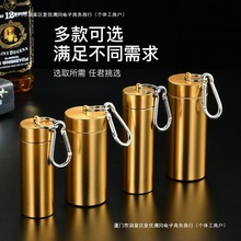 �¿��ˮ�ּ�����ɢ�b�zȦ�ܷ⎧����20֧�b���������޽��ټ����]