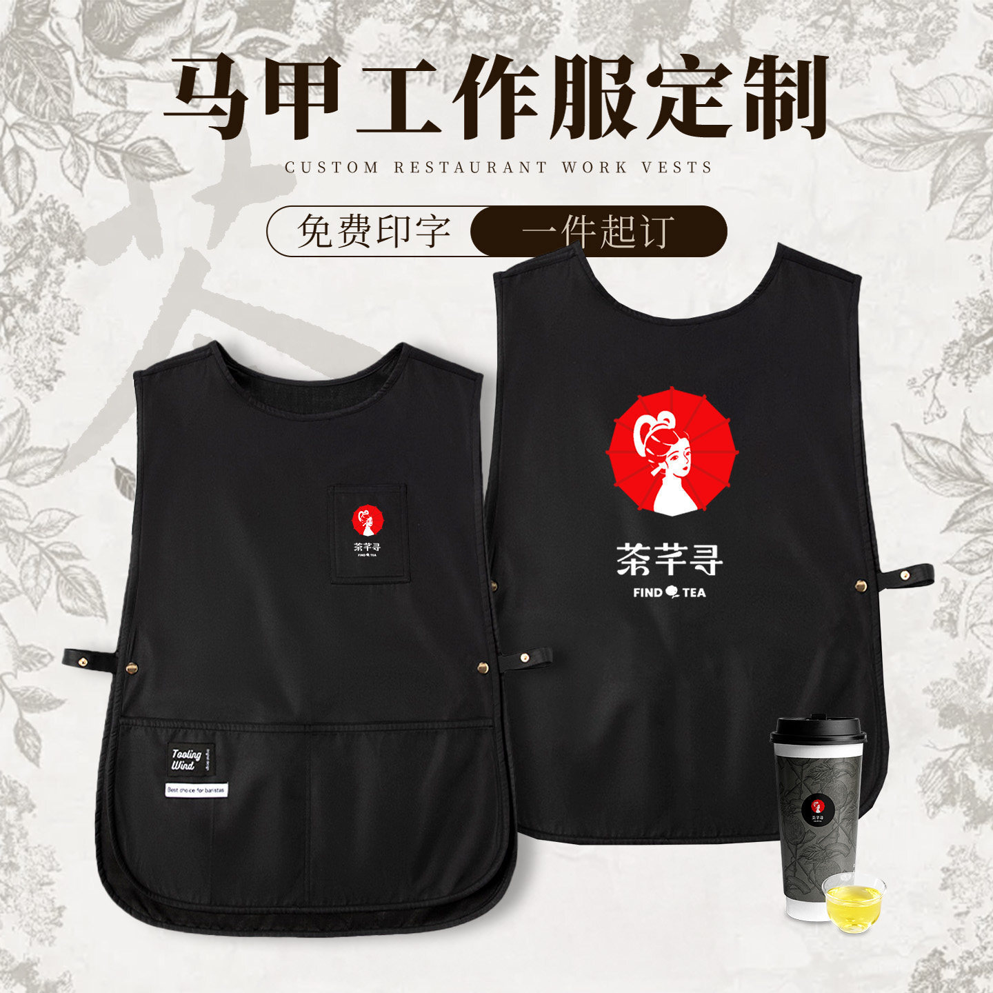 ��ˮ�R�ׇ�ȹlogoӡ�ֲ���̲迧�Ⱥ決������ՆT����������