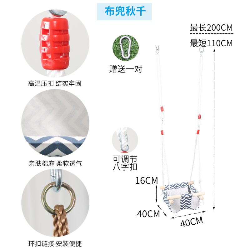 juguetes al aire libre colgantes colgantes escaleras de escalada de cuerda colgantes escaleras de cuerda colgantes equipos de entrenamiento físico de jardín de infantes para niños