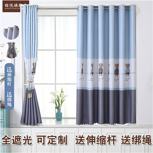 ������ꖴ������װ��b�����ڹⱱ�W���s���ⷿ����s�U�̴��T��