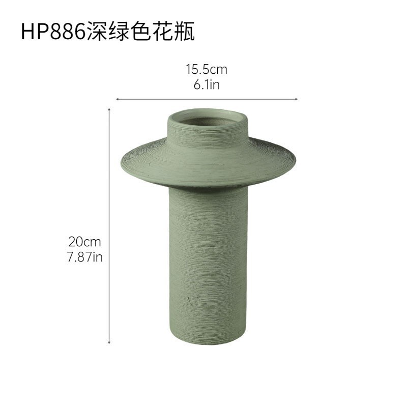 HP886 브러시드 그린 꽃병