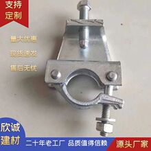 �S�ҹ����������� 䓰����ۼ� Ӣʽ�ۼ� 呉��ۼ� 䓰������