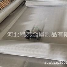 �S�����aƽ�y/б�y500Ŀ���P䓾W�����|316L