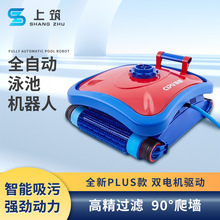 ��Ӿ�����ۙCȫ�Ԅ������坍�C��������ˮ�����m��ˮ��
